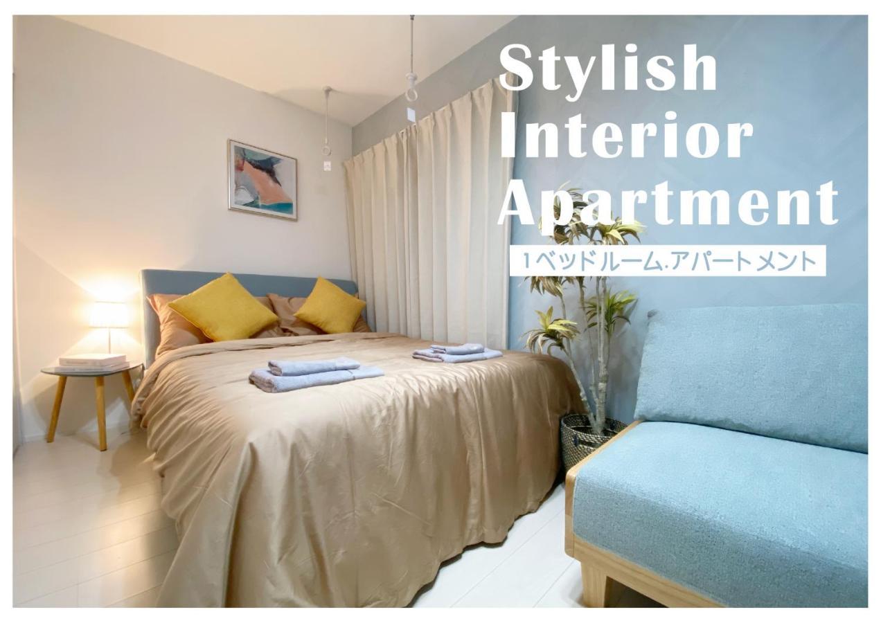 Nestay Apartment Tokyo Ginza Kültér fotó
