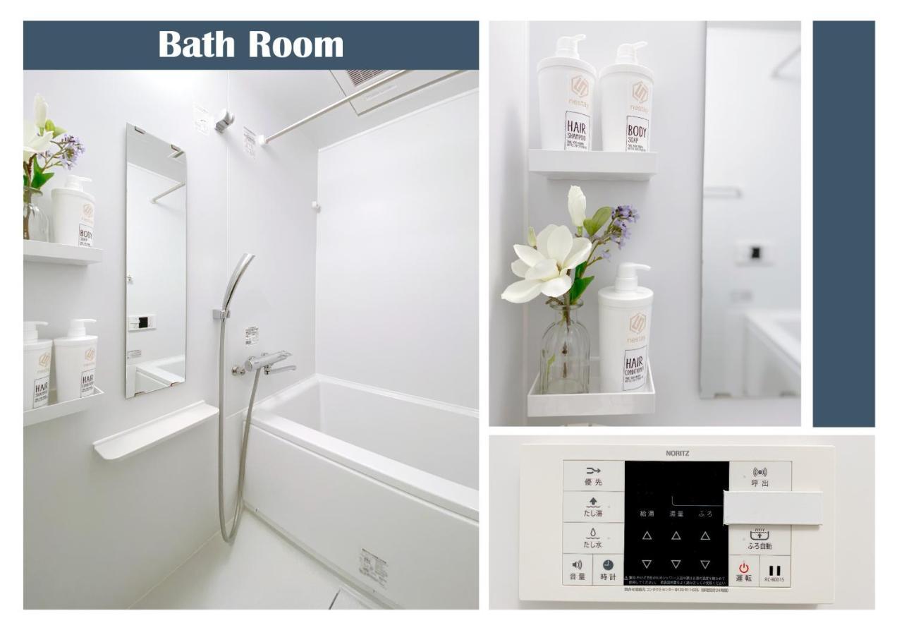 Nestay Apartment Tokyo Ginza Kültér fotó