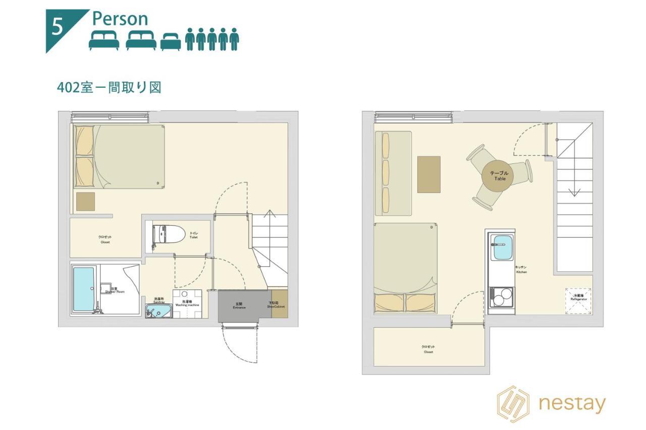 Nestay Apartment Tokyo Ginza Kültér fotó