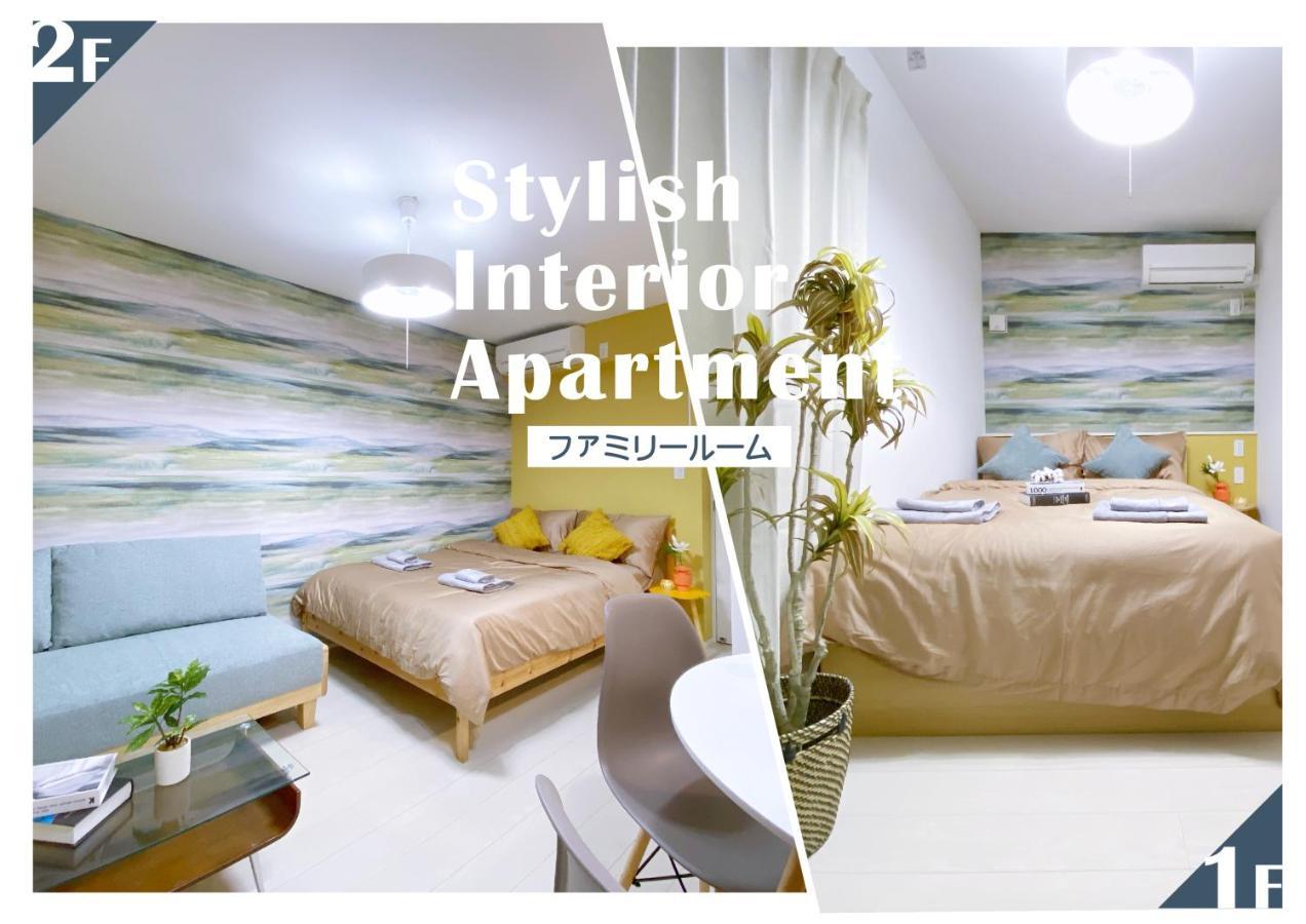 Nestay Apartment Tokyo Ginza Kültér fotó