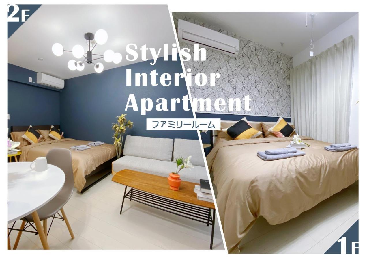 Nestay Apartment Tokyo Ginza Kültér fotó