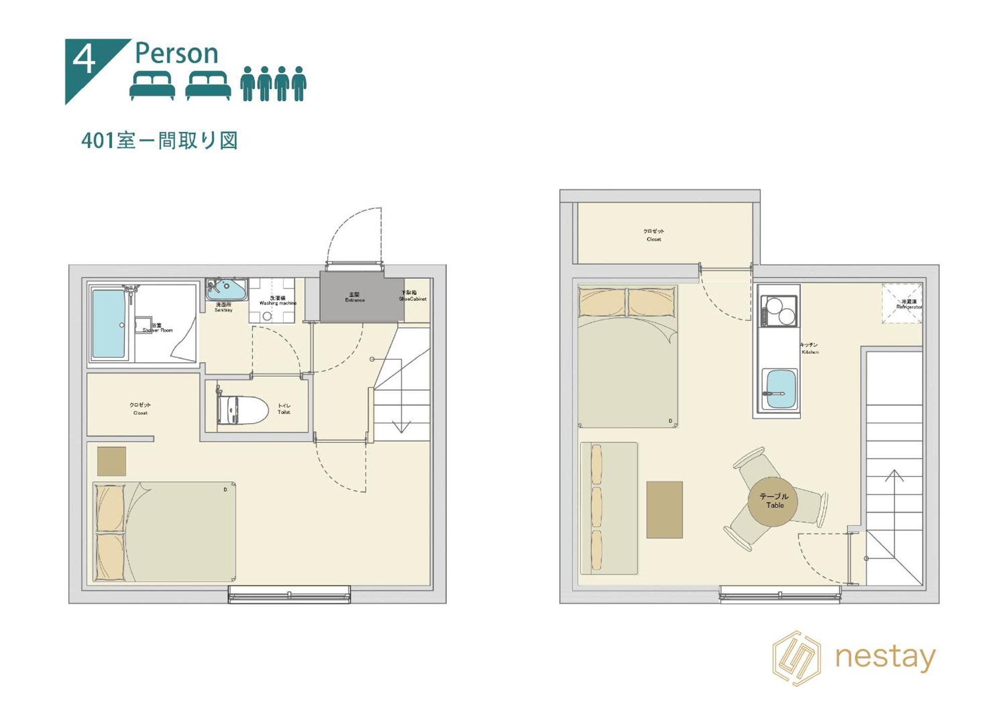 Nestay Apartment Tokyo Ginza Kültér fotó