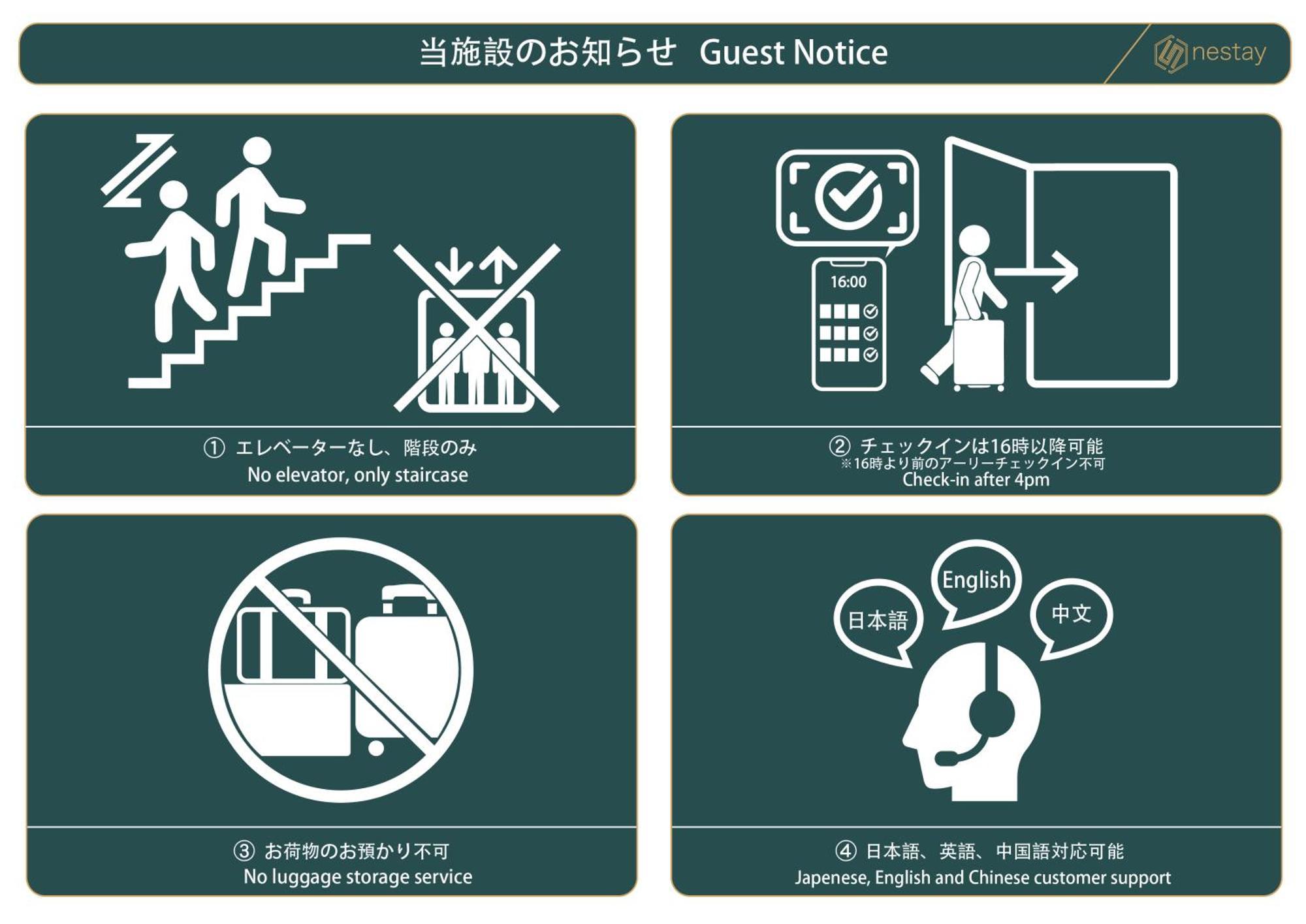 Nestay Apartment Tokyo Ginza Kültér fotó